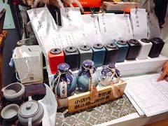 -扫雪煮茶(西村店)