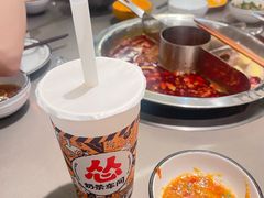 -怂火锅厂(海口国贸店)