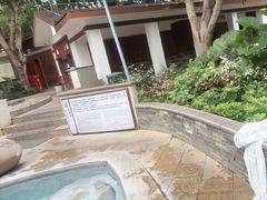 -碧水湾温泉