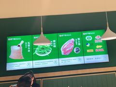 大堂-文记卢源外·江西小炒(凤城八路店)