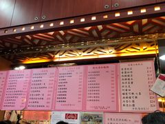 -一乐烧鹅(中环店)
