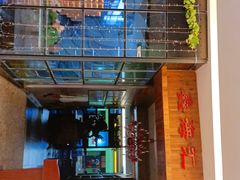 门面-鑫海汇海鲜烤肉自助(北国商城店)