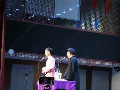 -德云社三庆园