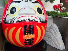 -松子料理(亮马桥店)