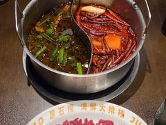 -居石捞·潮汕卤水火锅(南国明珠店)