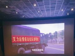-金逸影城(宝安大仟里IMAX激光店)