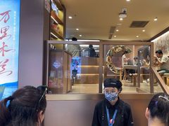 -霸王茶姬(上海恒基名人店)