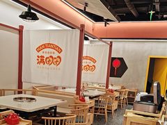 -蛙鱼潭美蛙鱼头火锅(解放碑瑞富广场店)