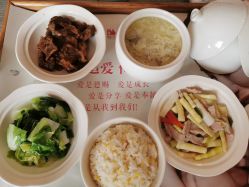 -喜喜月子(瑞虹天地店)