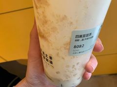 芝士奶霜-喜茶(北京三里屯太古里店)