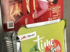 -必胜客(龙眠路店)