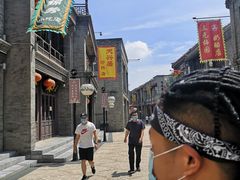 -天兴居(鲜鱼口街店)