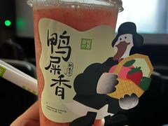 -奈雪的茶(凯德新都心店)