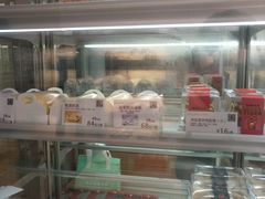 -顶东面包花园·生日蛋糕(香榭丽店)