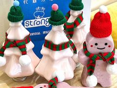 -白色日记·手作酸奶(麦凯乐店)