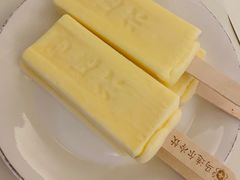 马迭尔冰棍-马迭尔西餐厅(中央大街店)