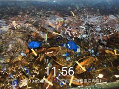 -雅盛品931海鲜酒家