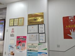 -思琪宠物医院(昆山花桥店)