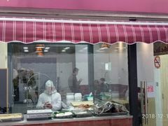 门面-金太粽(上海弄堂第一粽店)