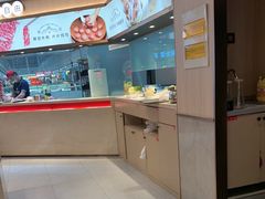 -宴全牛粤来越牛潮汕鲜牛肉火锅(海州万达广场店)