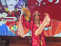 -京八大楼·京剧·烤鸭(三里屯店)