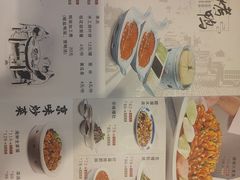 -老浒记烤鸭-北京菜(琉璃厂店)