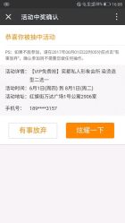 点击看大图 -IN HAIR艺术+造型