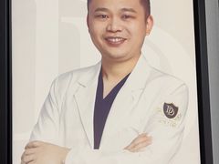 -牙博士口腔品牌连锁(杨浦店)