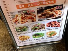 -佰家小厨·南京菜(夫子庙店)