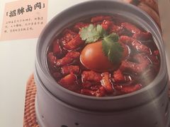 -鹿港小镇(西单大悦城店)