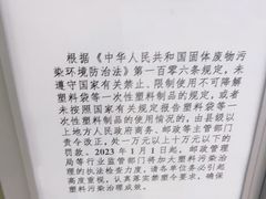 -中国邮政(蓝村路邮政支局)