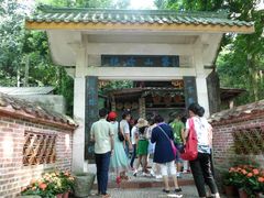 -伊岭岩风景区