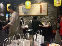 -并州大牌档之醉轻尘
