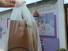 -春莱·老挝咖啡·泰式奶茶(钟楼店)