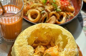 Beef Curry with Yellow Curry