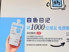 -金鹰(江宁店)