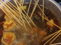 -马路边边串串香(大成路店)