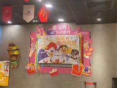 -麦当劳(前海店)