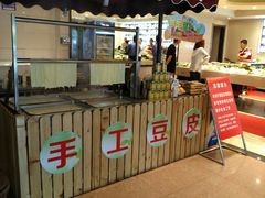 -大连湾旭日饭店(大连湾店)