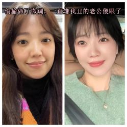 -上海伊莱美医疗美容医院
