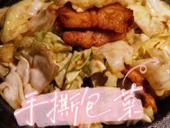 -70后饭吧(府河街店)