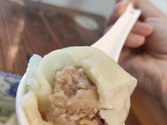 -217笋干馄饨