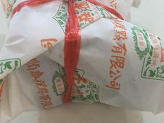 -桂顺斋(西花市店)