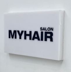 -MY HAIR ARDOR