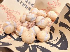 -馬伍旺川菜(金象城店)