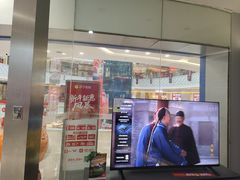 -万达广场(宝山店)