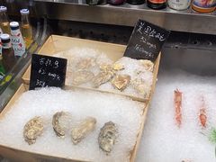 -62°上清优选
