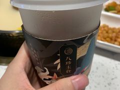 -八珍玉食鸡煲·打边炉(印象城店)