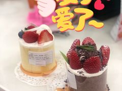 花花卷卷-花花卷卷·鲜食蛋糕(静安久光百货店)