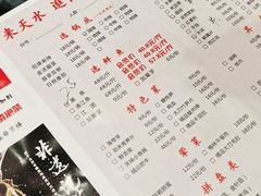 -胖子鱼·天水麻辣鱼火锅(秦州407店)